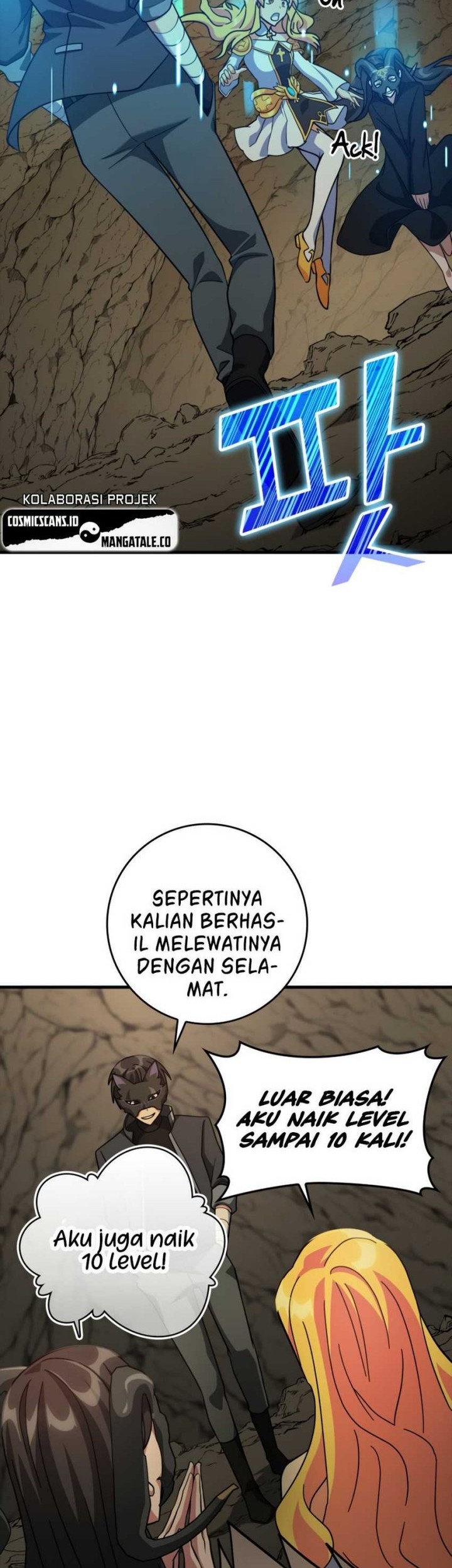 Max Level Player Chapter 22 - halaman 24