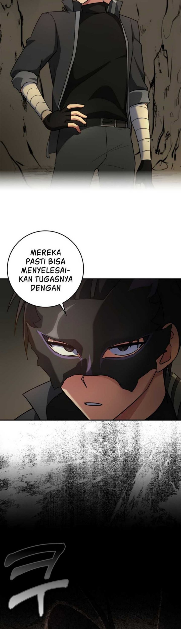 Max Level Player Chapter 22 - halaman 3