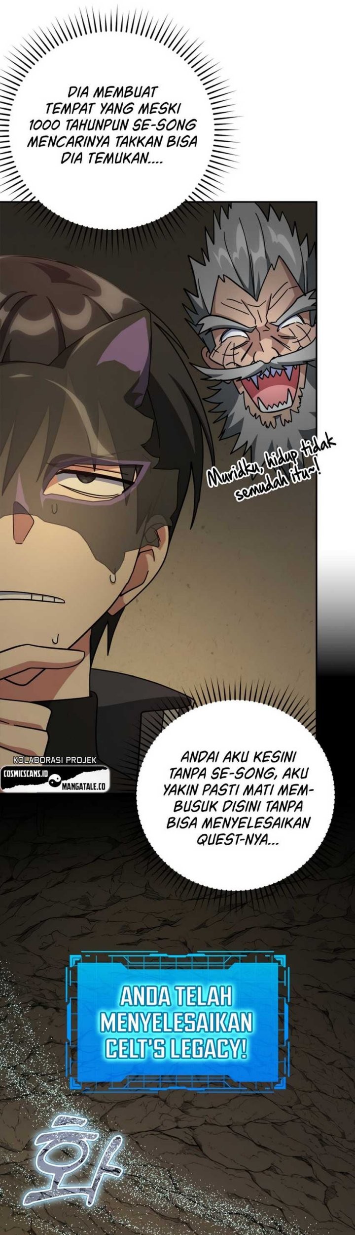 Max Level Player Chapter 22 - halaman 43
