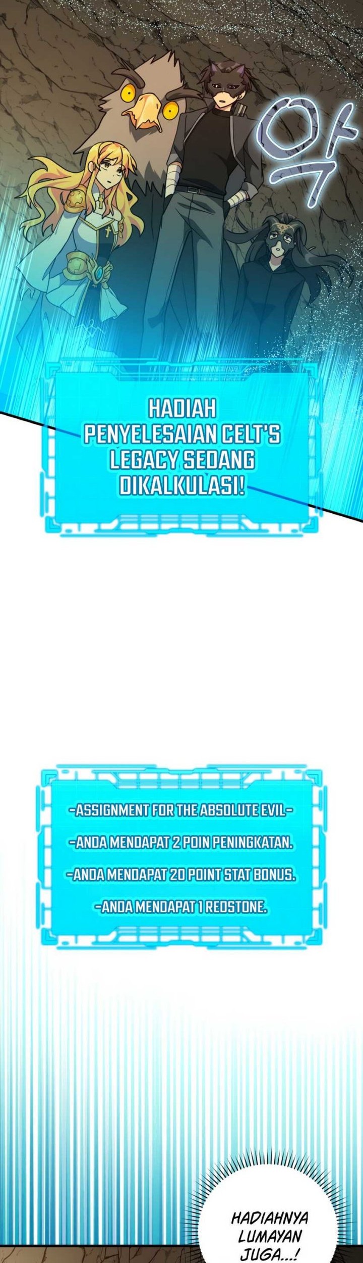 Max Level Player Chapter 22 - halaman 44