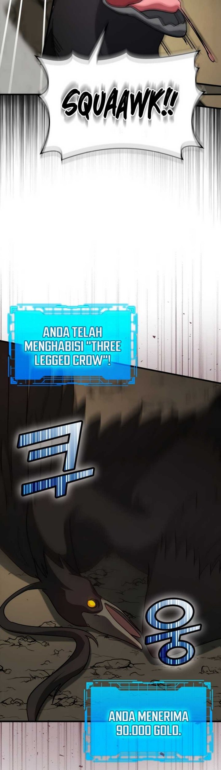 Max Level Player Chapter 22 - halaman 7