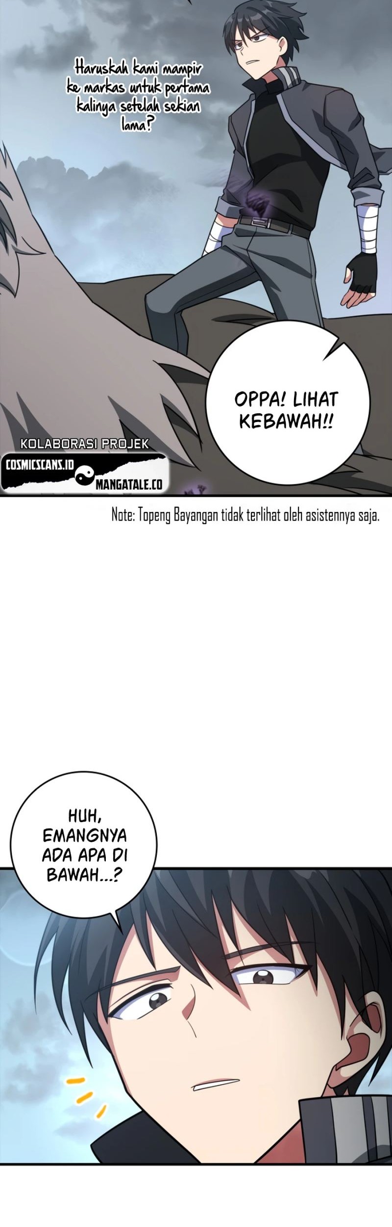 Max Level Player Chapter 23 - halaman 12