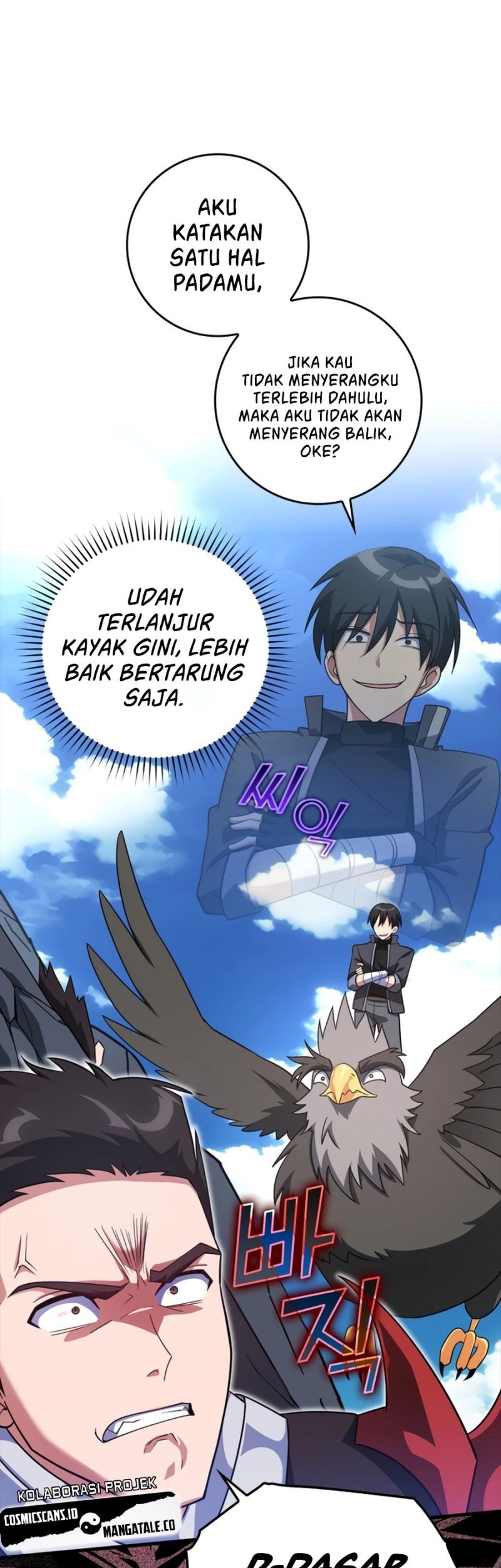 Max Level Player Chapter 23 - halaman 24