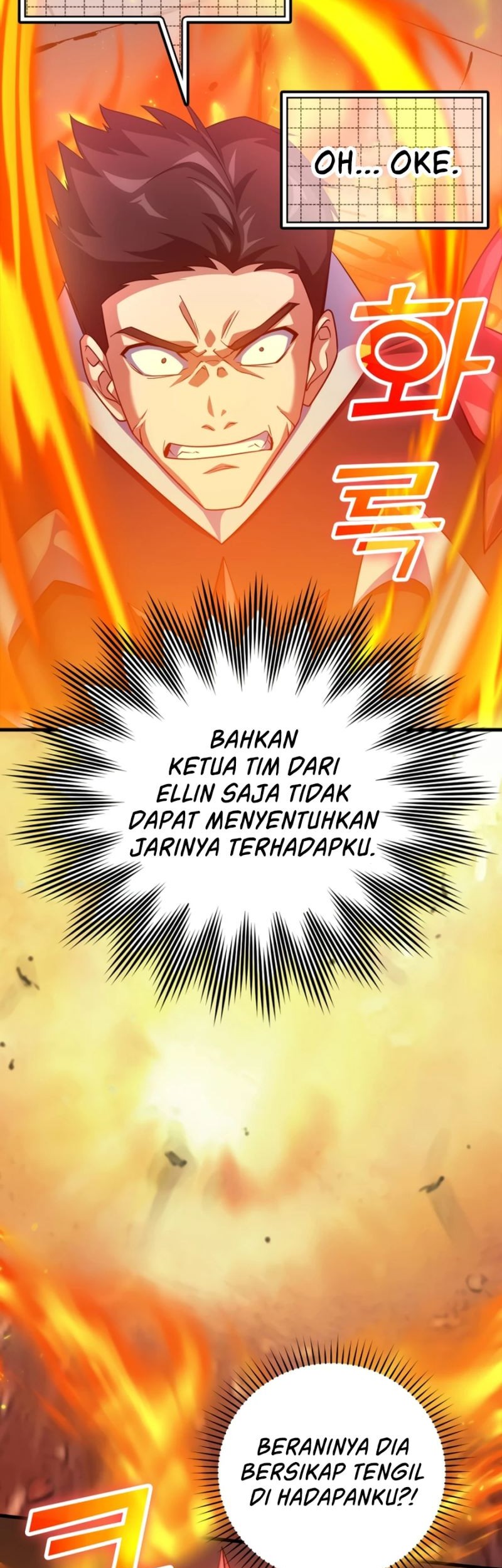 Max Level Player Chapter 23 - halaman 26