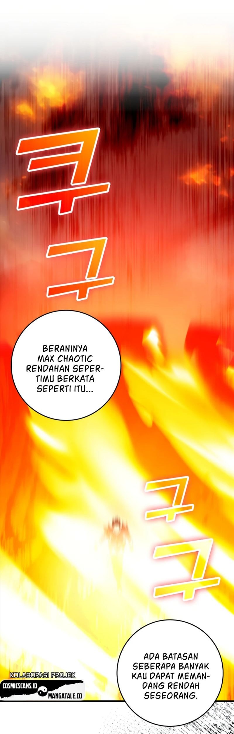 Max Level Player Chapter 23 - halaman 46