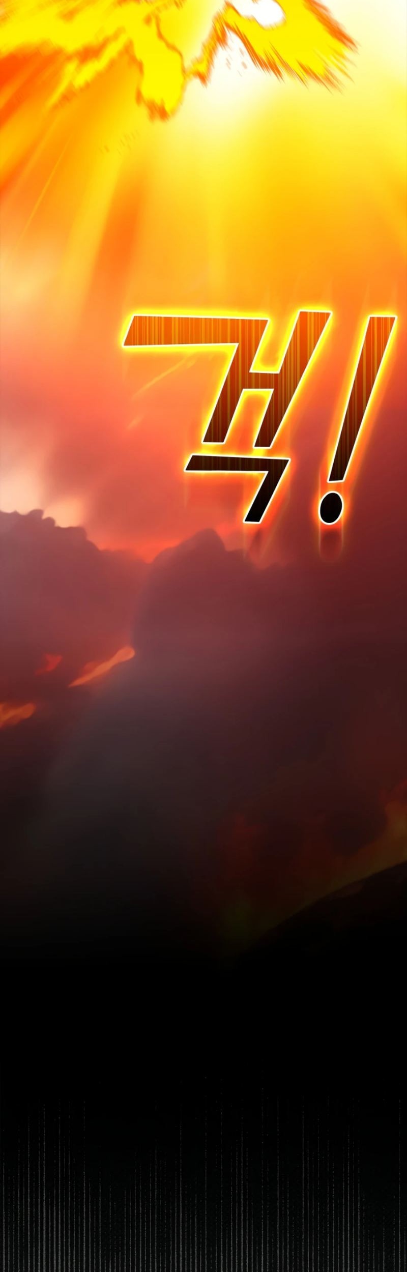 Max Level Player Chapter 23 - halaman 58