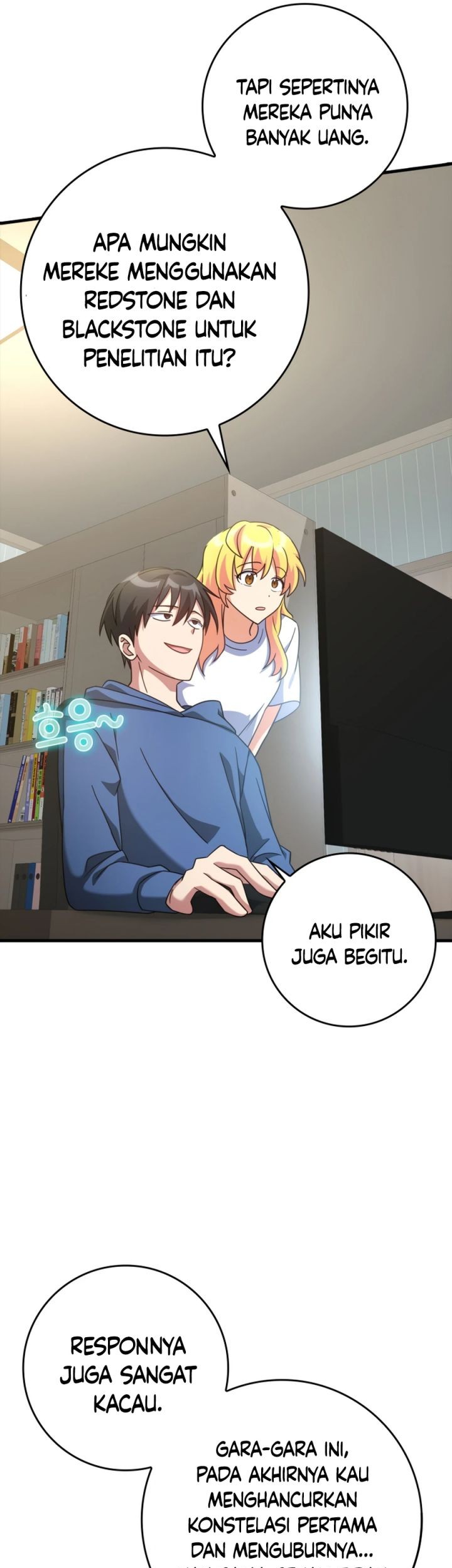 Max Level Player Chapter 24 - halaman 34