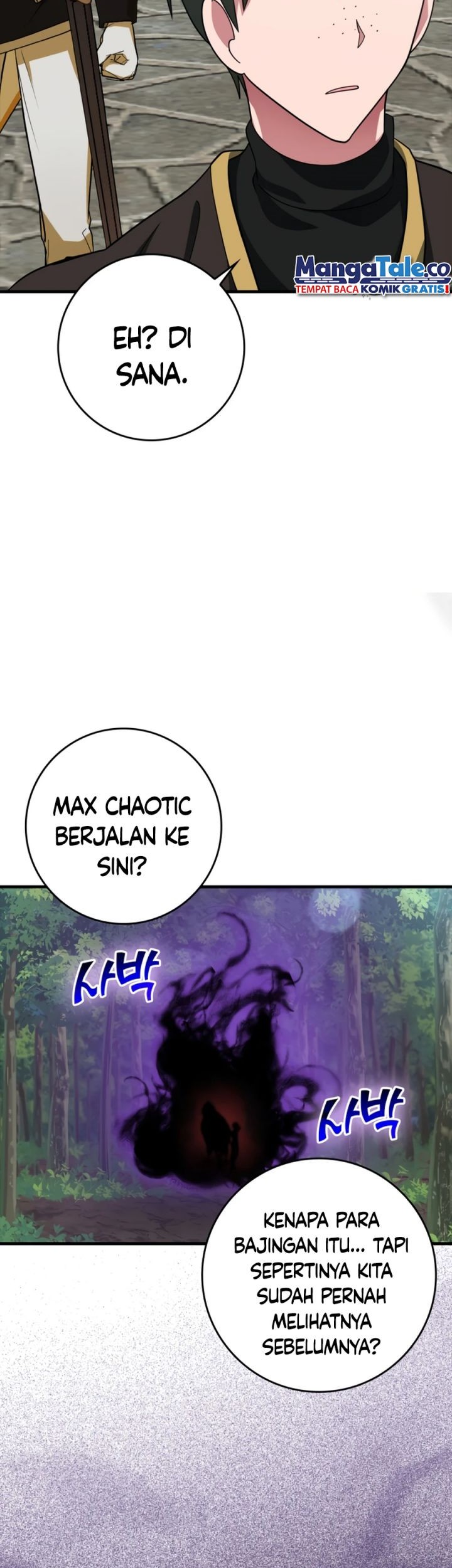 Max Level Player Chapter 24 - halaman 52