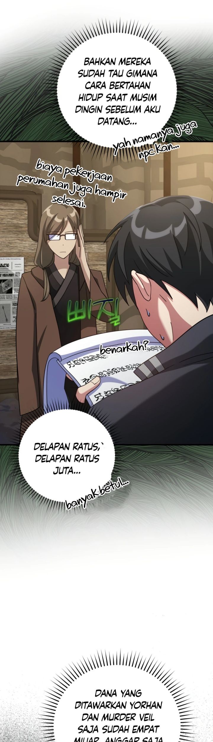 Max Level Player Chapter 24 - halaman 6