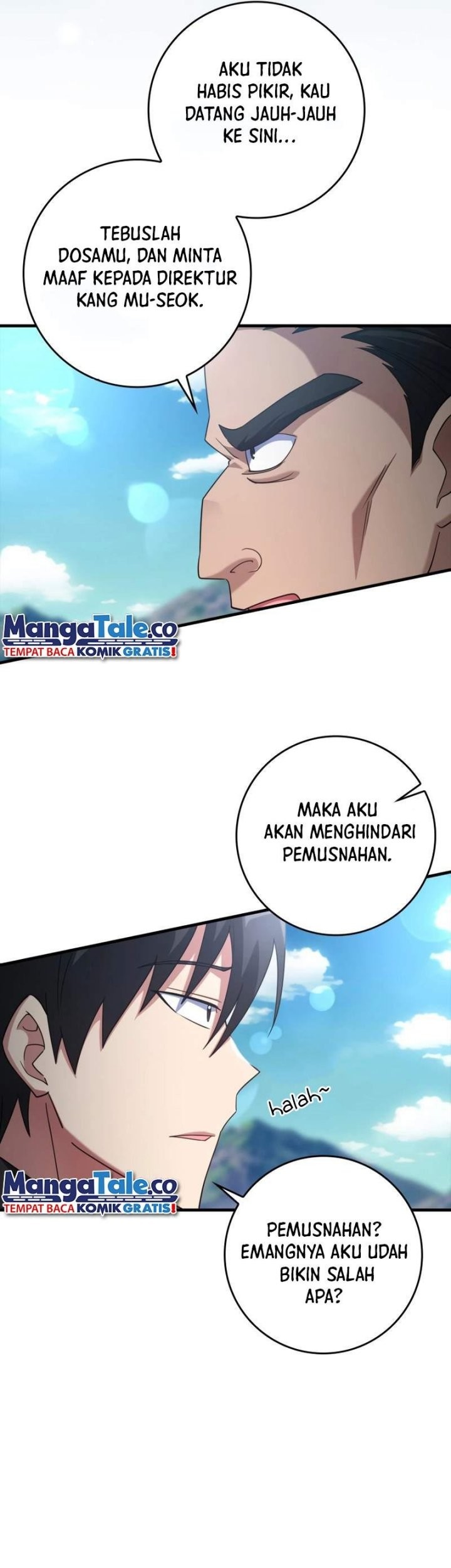 Max Level Player Chapter 25 - halaman 25