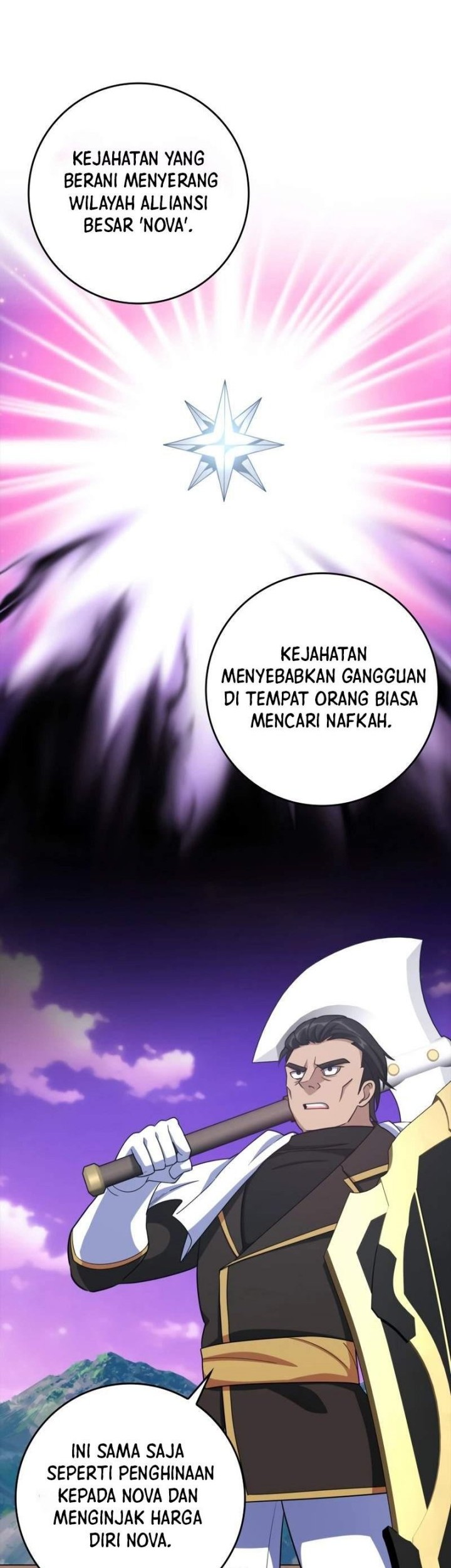 Max Level Player Chapter 25 - halaman 26