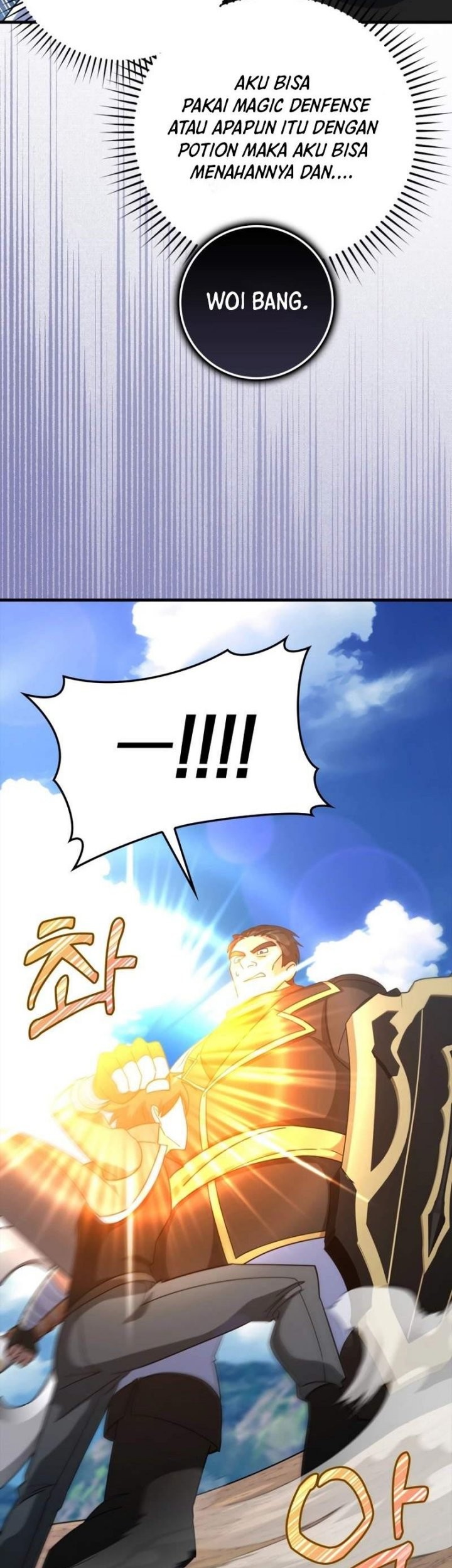 Max Level Player Chapter 25 - halaman 34