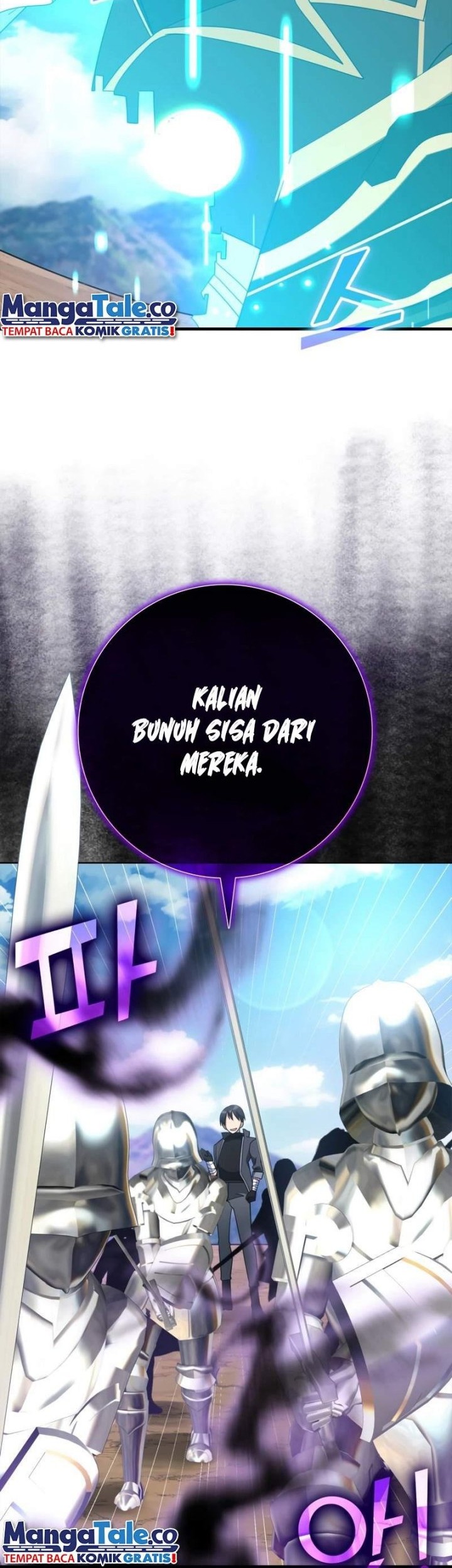 Max Level Player Chapter 25 - halaman 38
