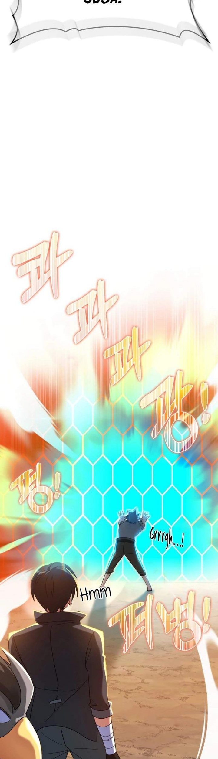 Max Level Player Chapter 25 - halaman 4