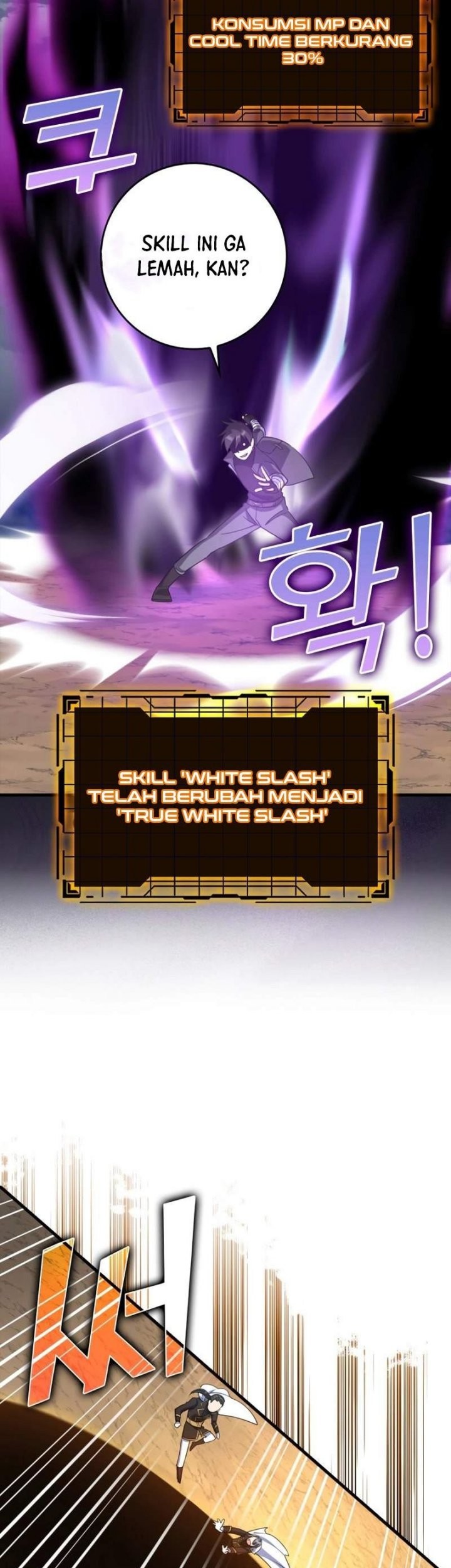 Max Level Player Chapter 25 - halaman 46