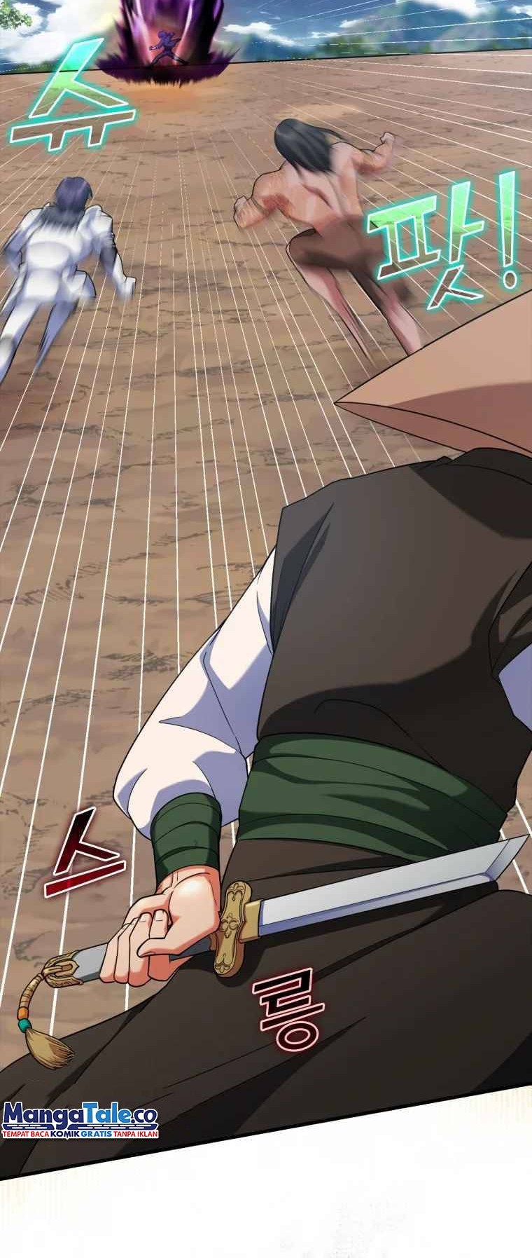 Max Level Player Chapter 26 - halaman 29