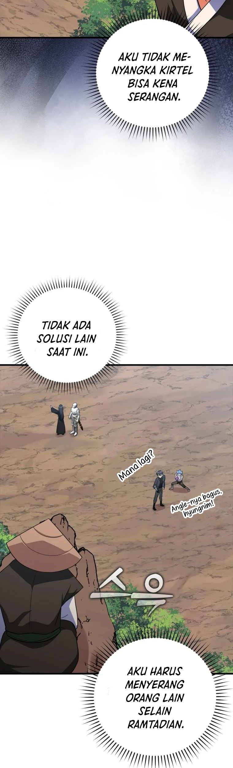 Max Level Player Chapter 26 - halaman 32