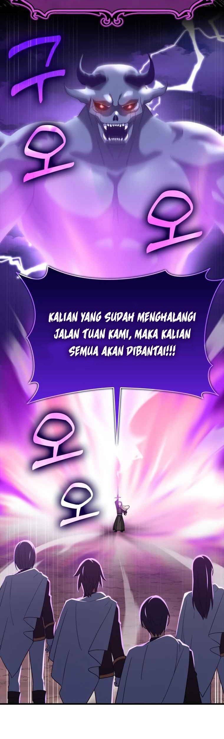 Max Level Player Chapter 26 - halaman 45