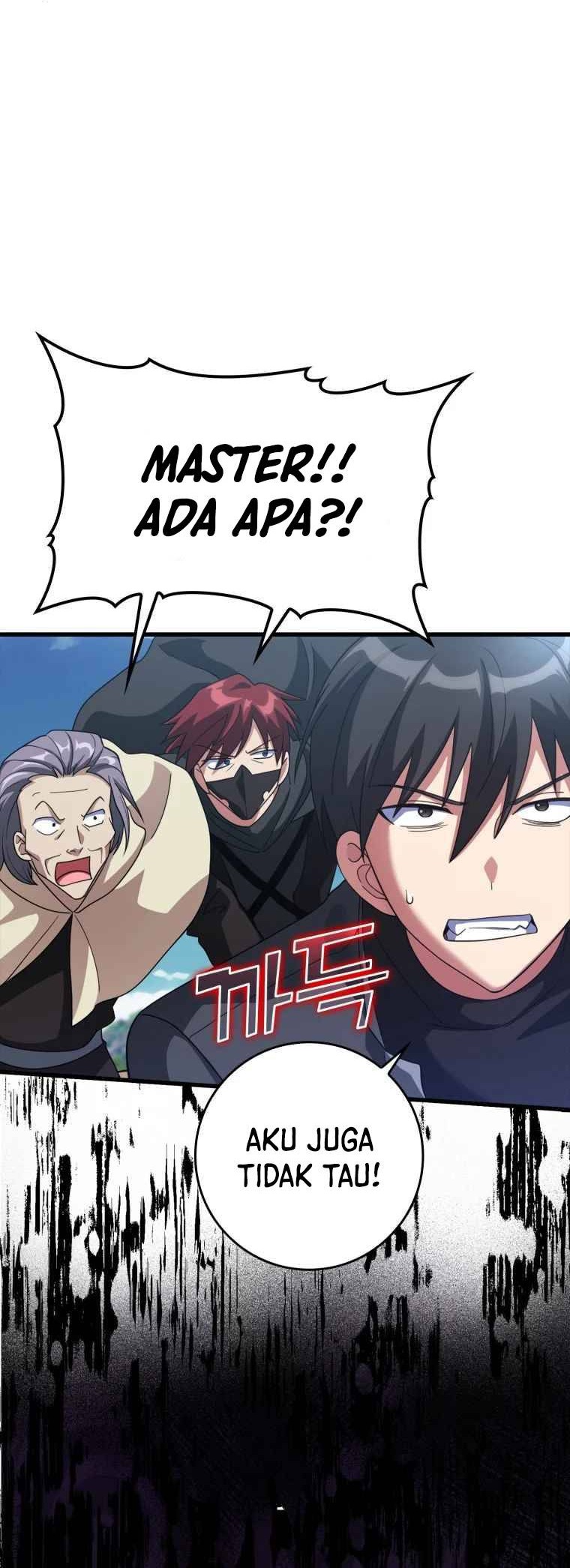 Max Level Player Chapter 26 - halaman 61