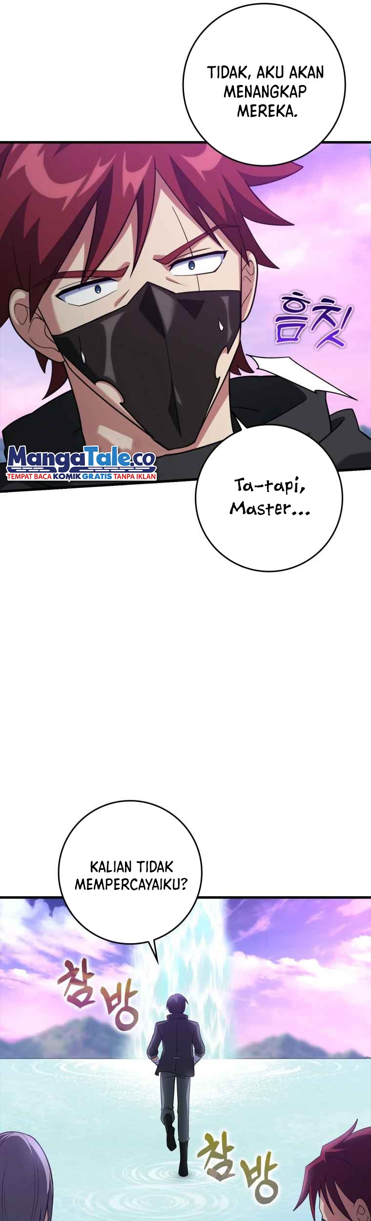 Max Level Player Chapter 27 - halaman 12