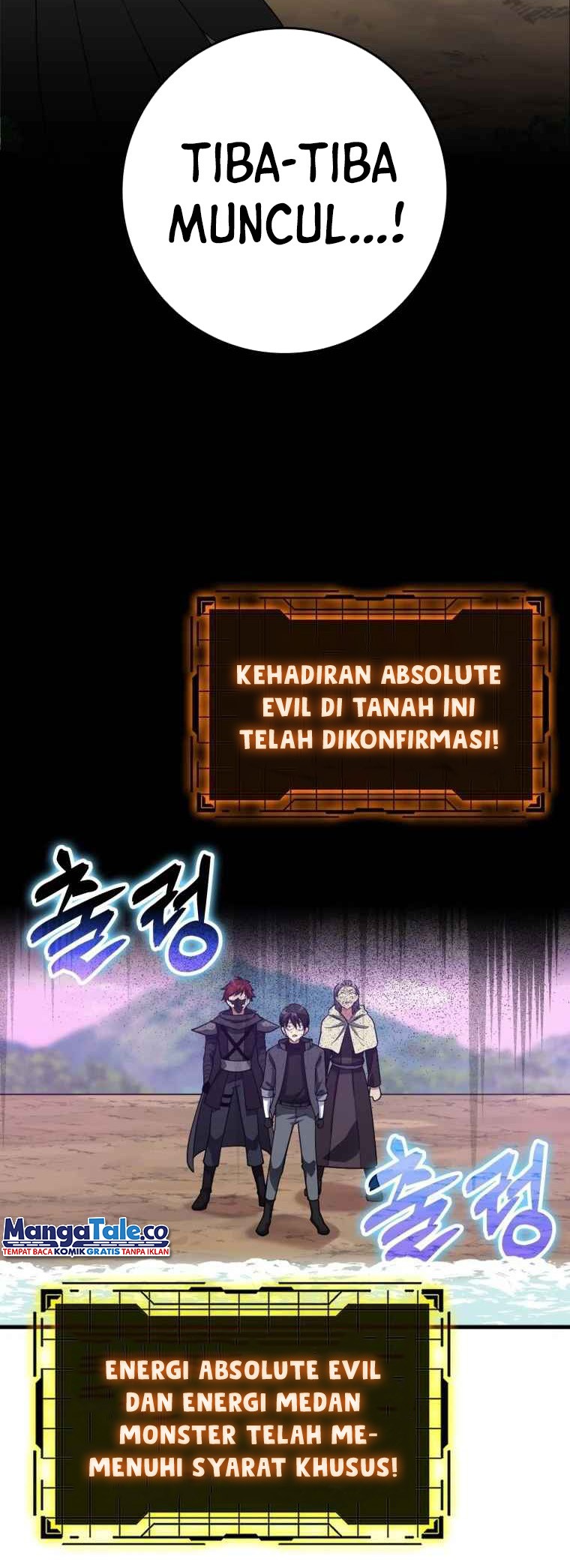 Max Level Player Chapter 27 - halaman 3