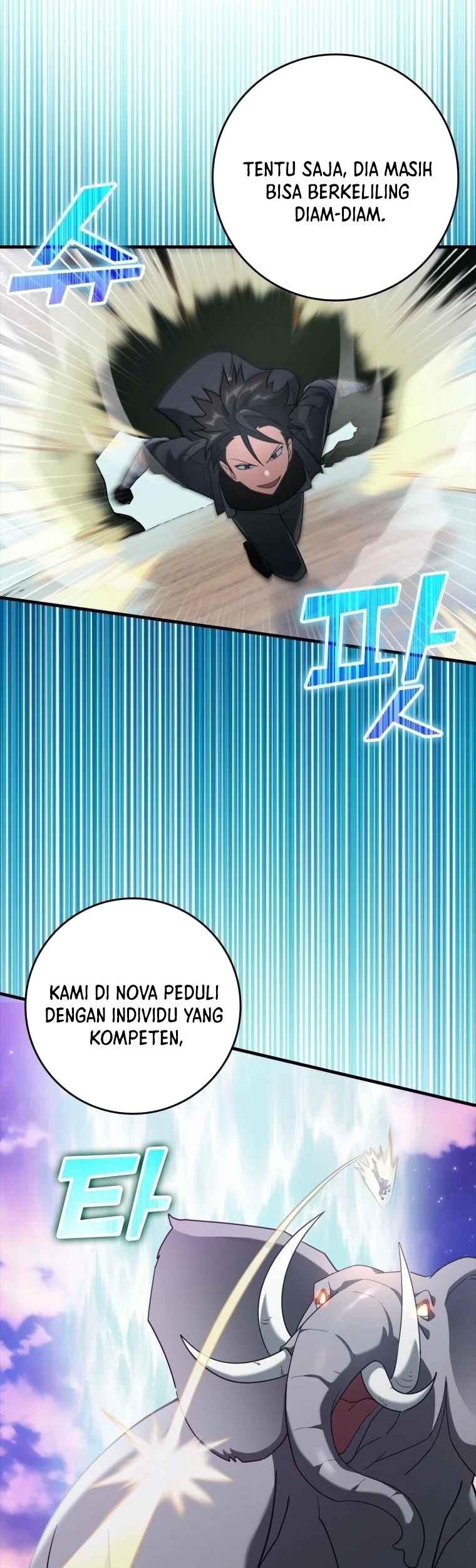 Max Level Player Chapter 27 - halaman 49