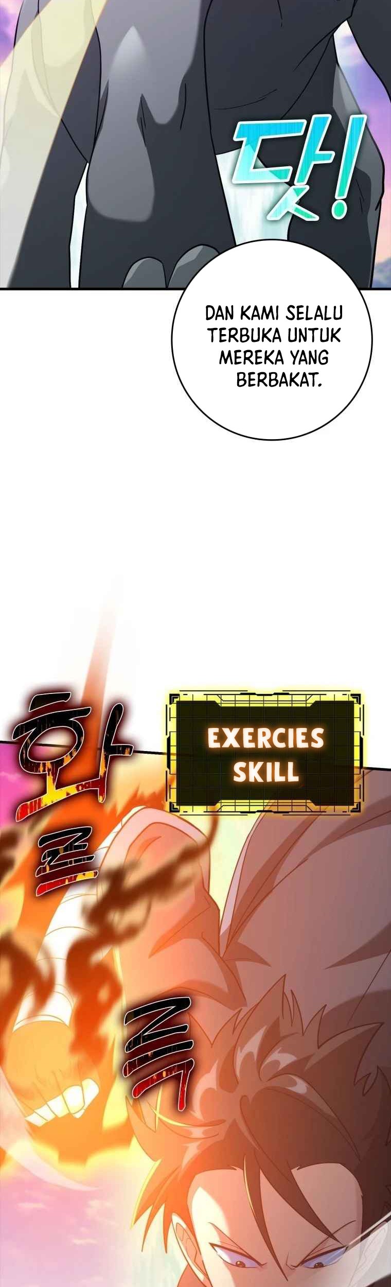 Max Level Player Chapter 27 - halaman 50