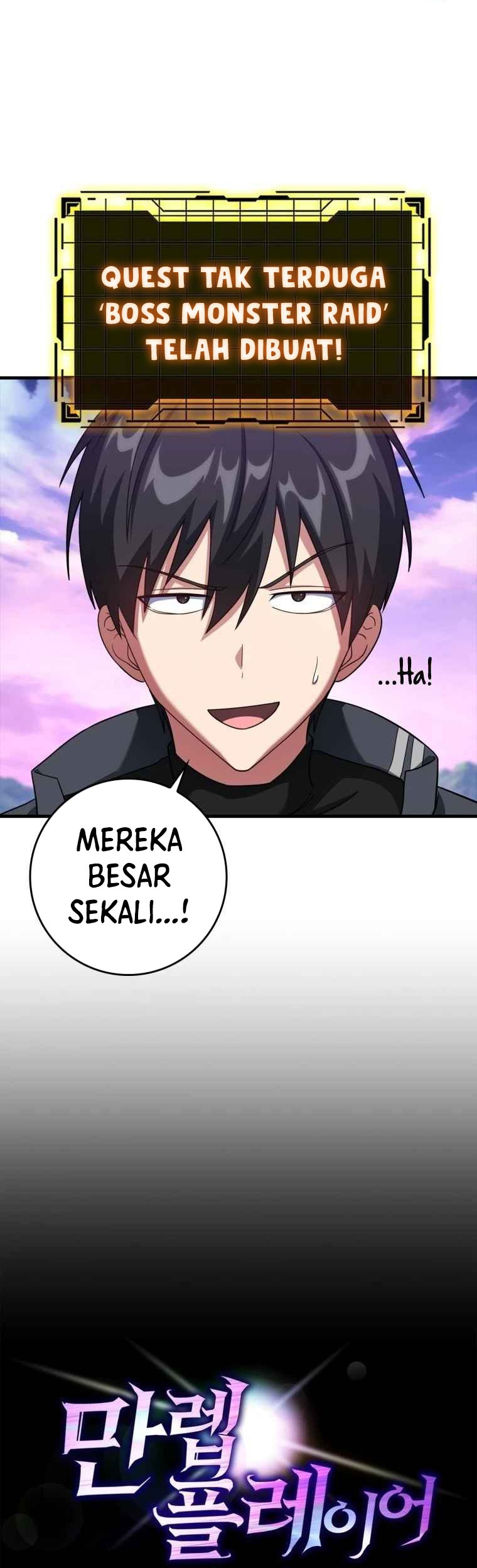 Max Level Player Chapter 27 - halaman 7