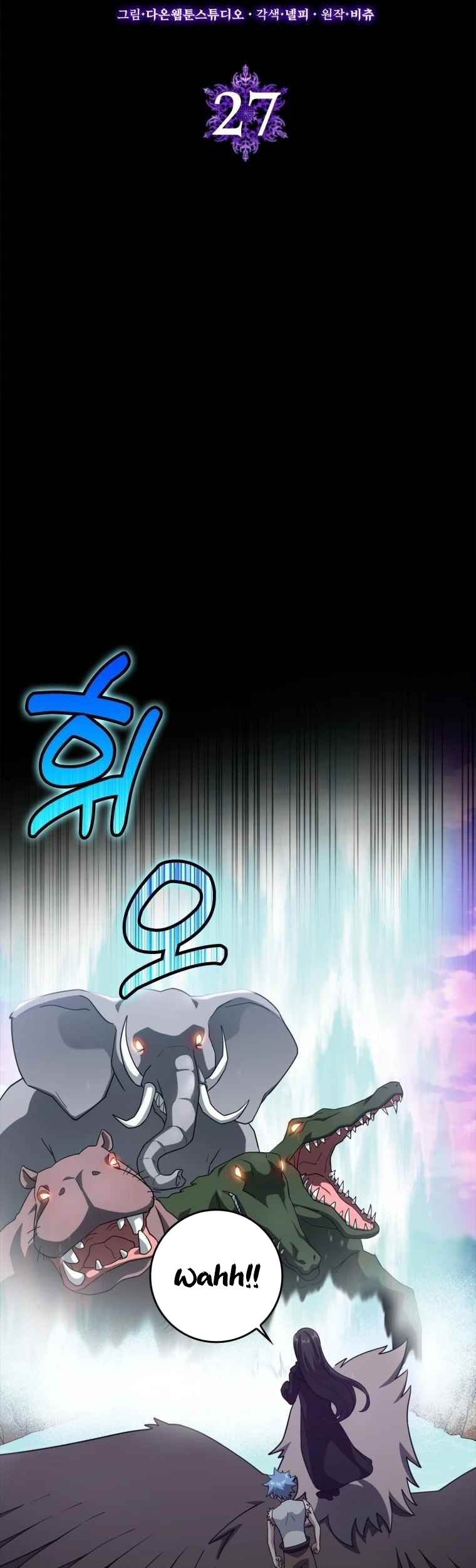 Max Level Player Chapter 27 - halaman 8