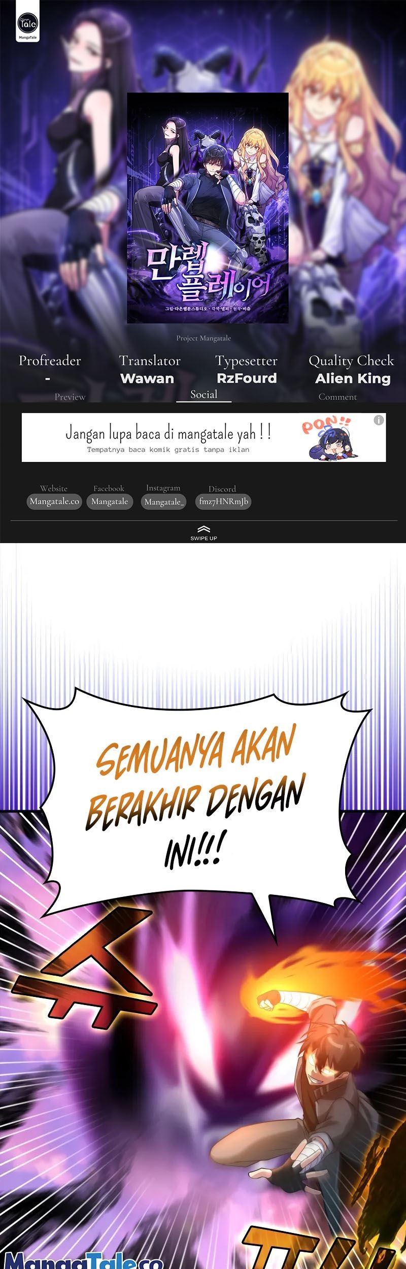 Max Level Player Chapter 28 - halaman 1