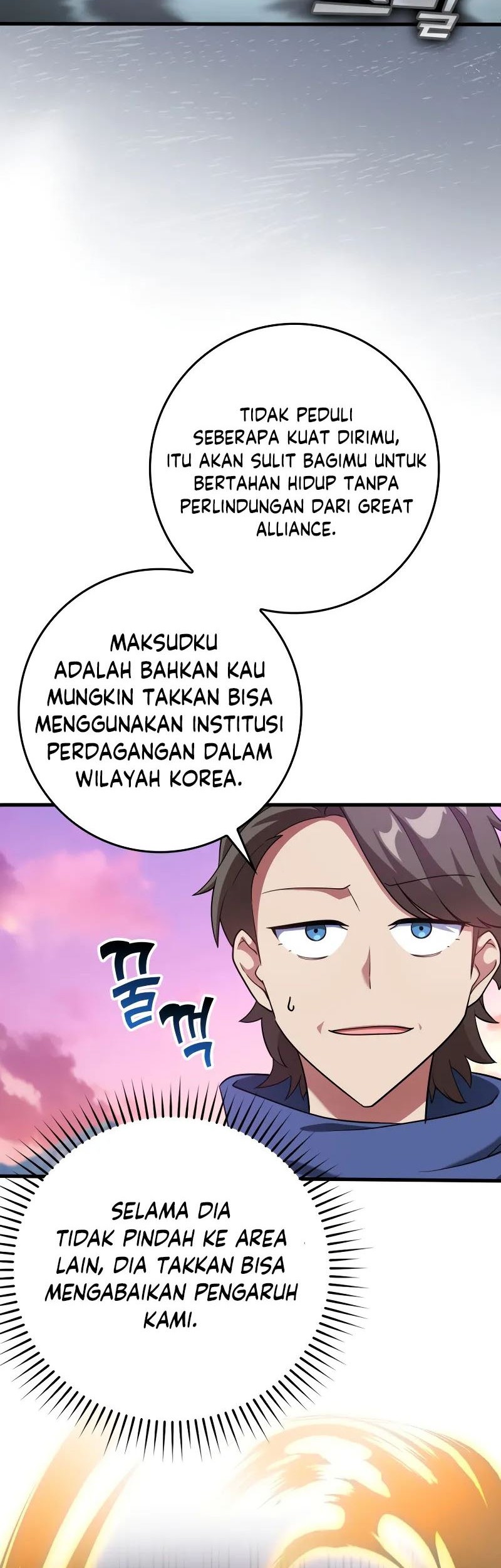 Max Level Player Chapter 28 - halaman 31