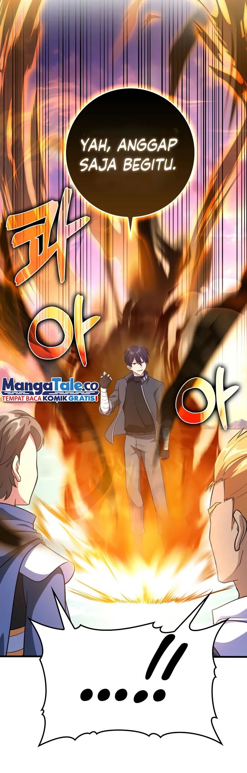 Max Level Player Chapter 28 - halaman 32