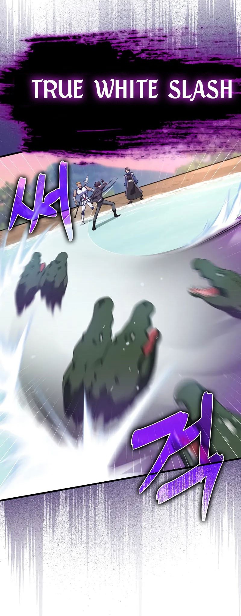 Max Level Player Chapter 28 - halaman 35