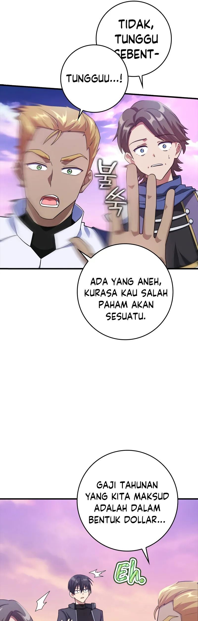 Max Level Player Chapter 28 - halaman 39