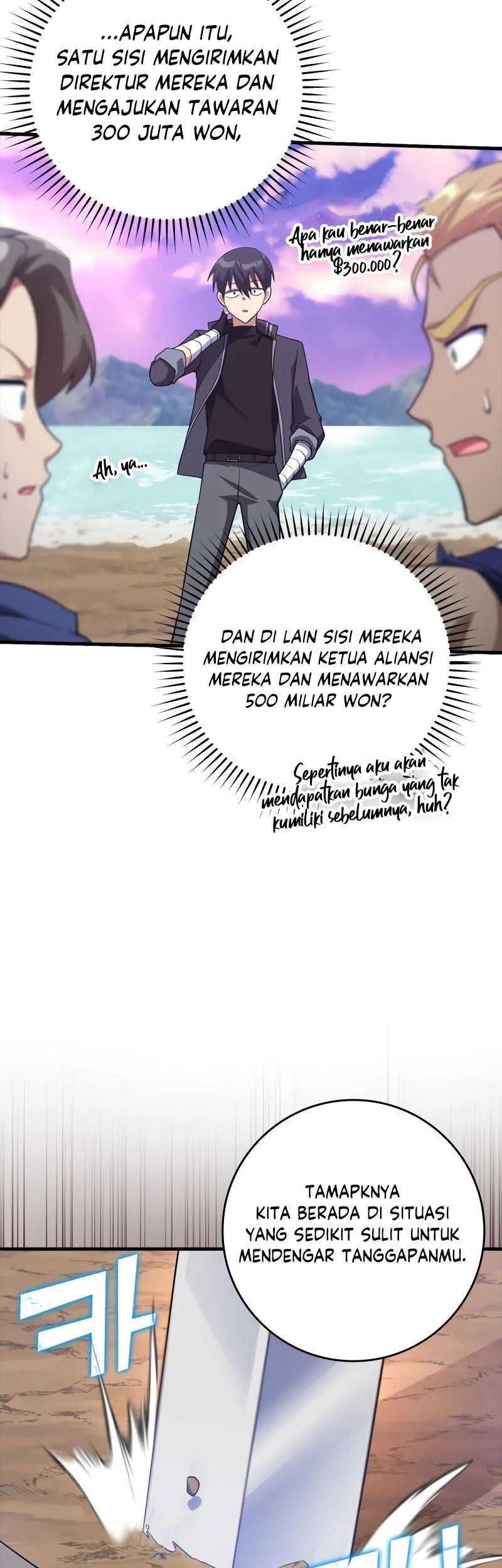 Max Level Player Chapter 28 - halaman 42
