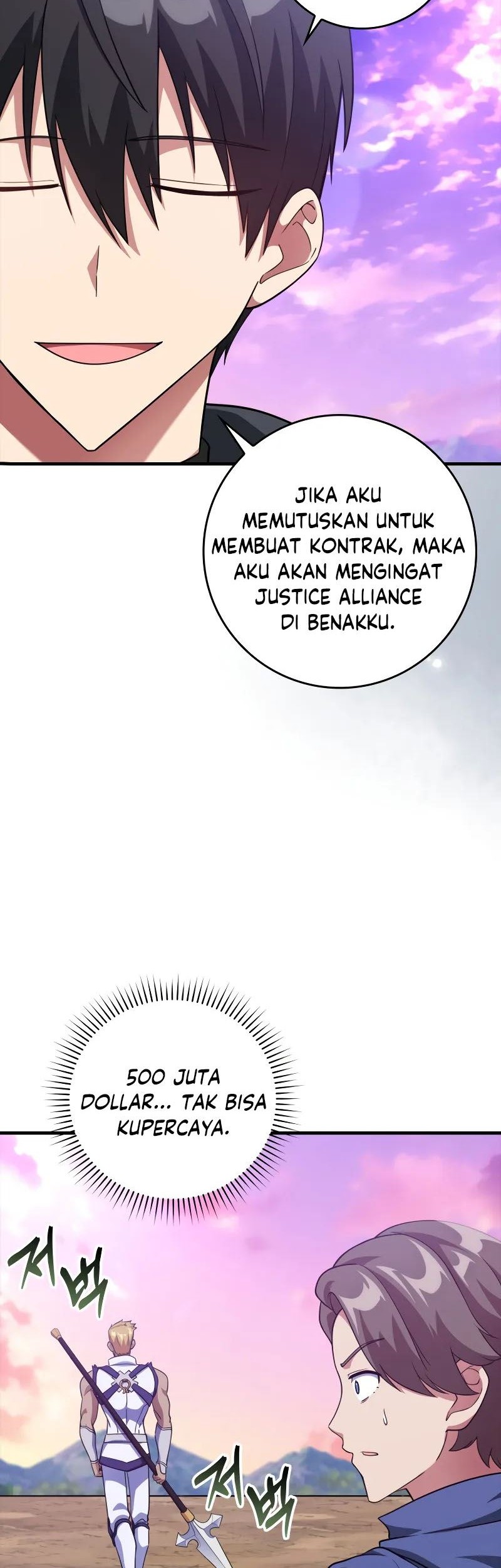 Max Level Player Chapter 28 - halaman 46