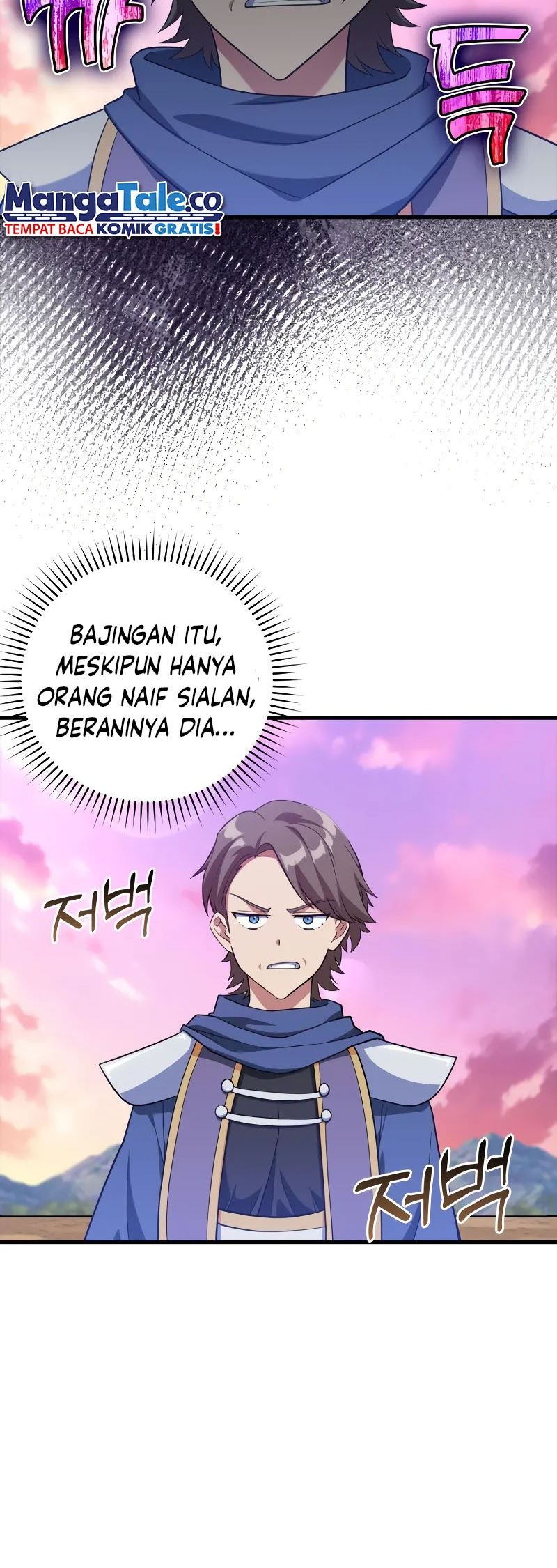 Max Level Player Chapter 28 - halaman 50