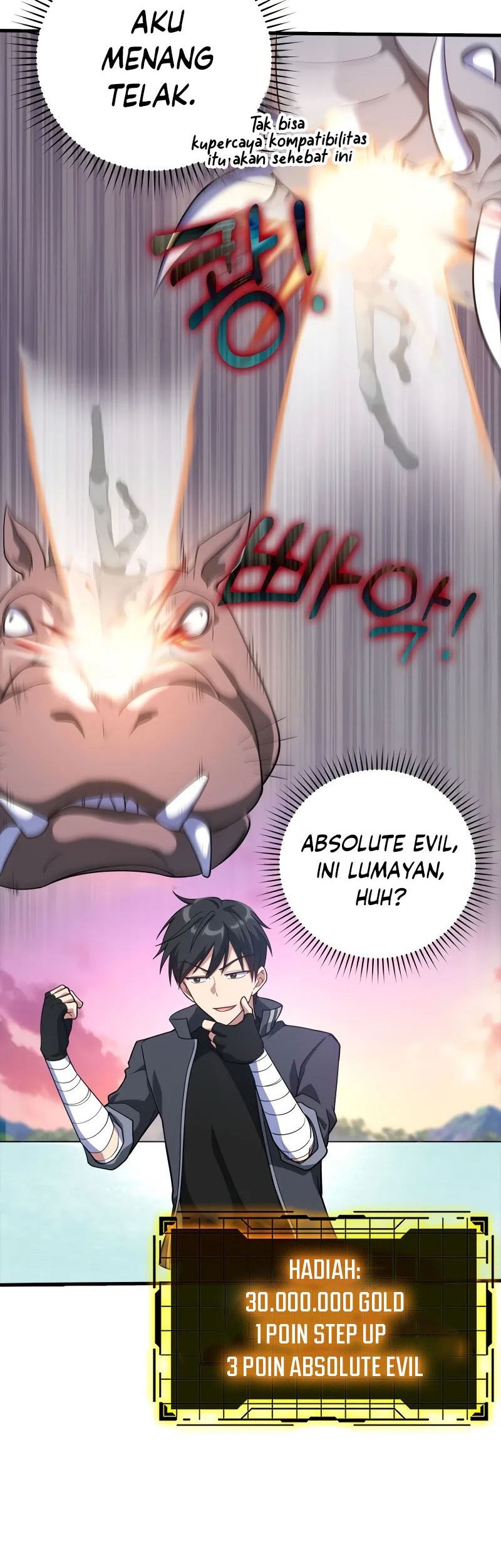 Max Level Player Chapter 28 - halaman 7