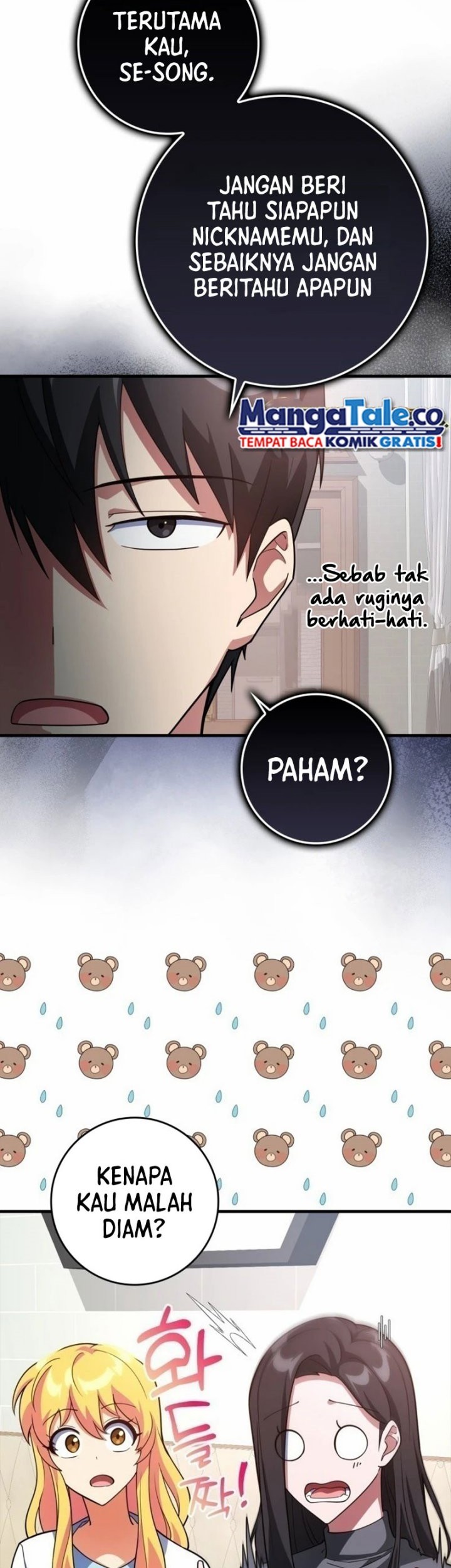 Max Level Player Chapter 29 - halaman 11