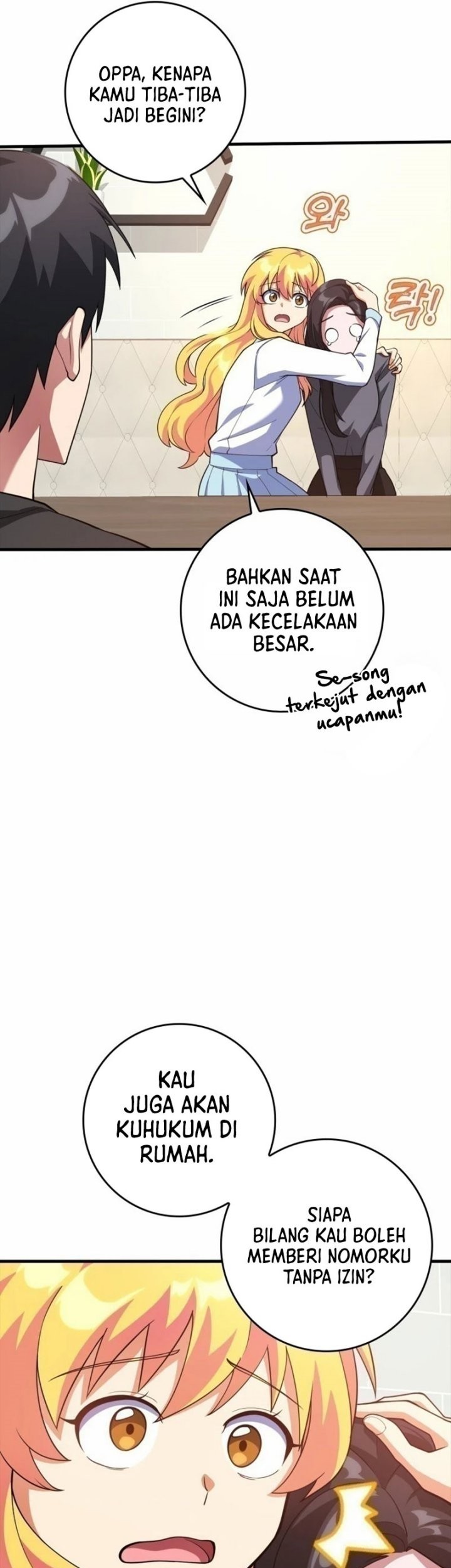 Max Level Player Chapter 29 - halaman 13