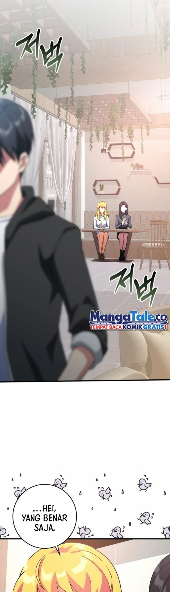 Max Level Player Chapter 29 - halaman 17