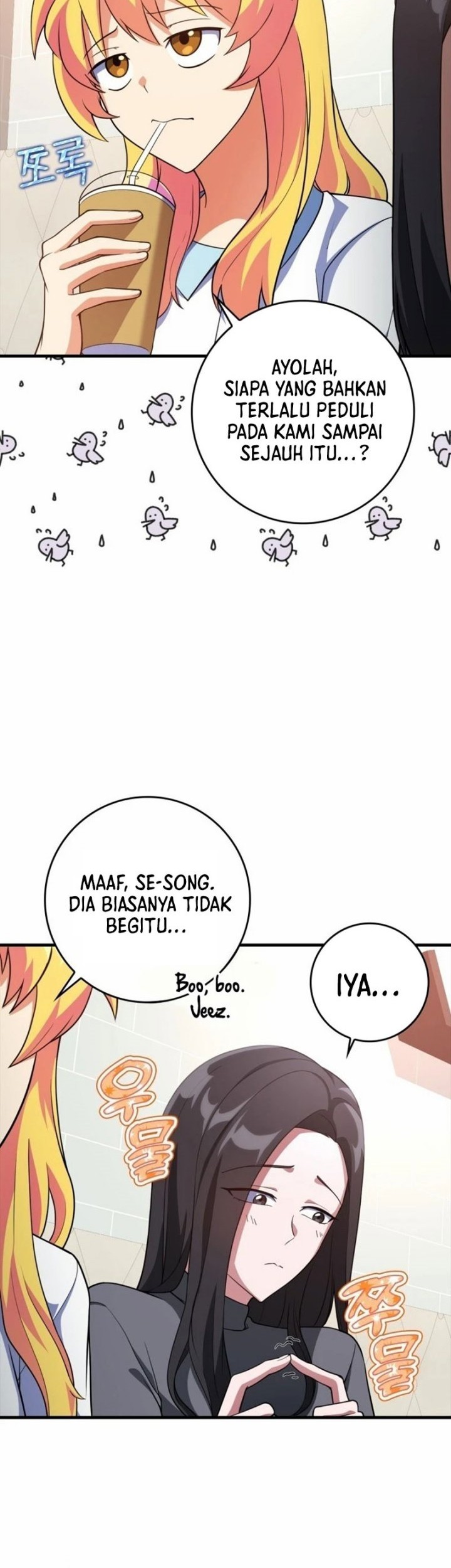 Max Level Player Chapter 29 - halaman 18
