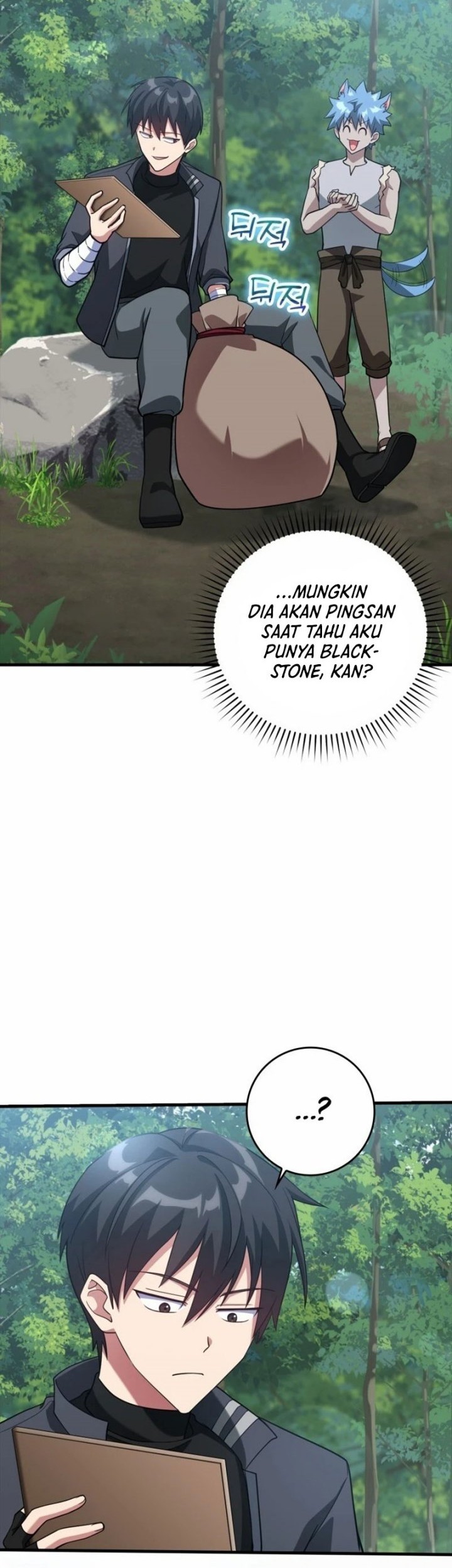 Max Level Player Chapter 29 - halaman 26