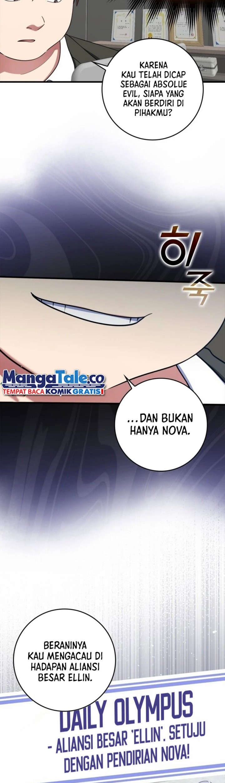 Max Level Player Chapter 29 - halaman 43