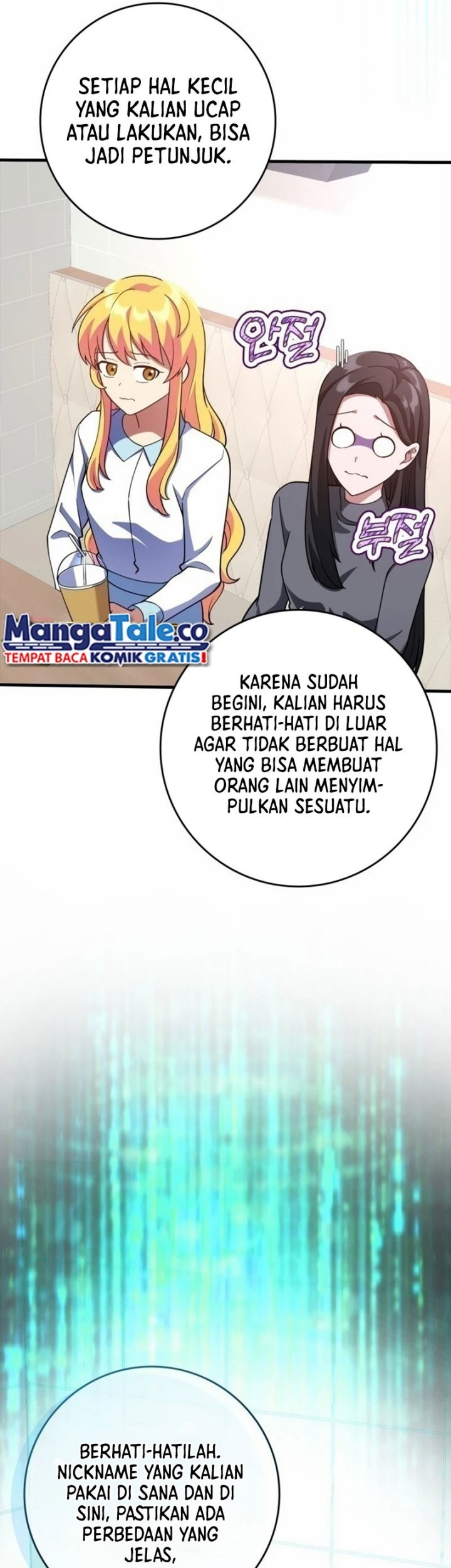 Max Level Player Chapter 29 - halaman 9