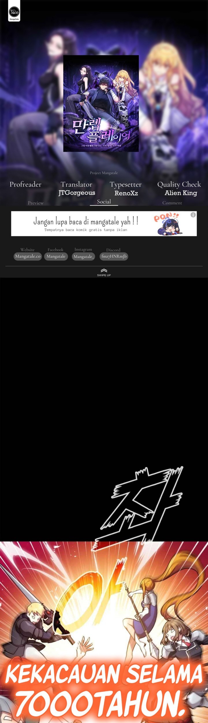 Max Level Player Chapter 3 - halaman 1
