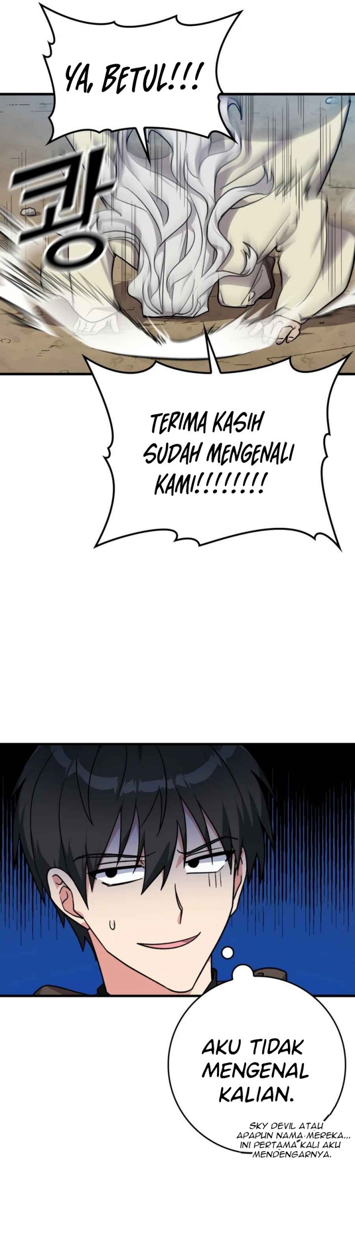 Max Level Player Chapter 3 - halaman 13