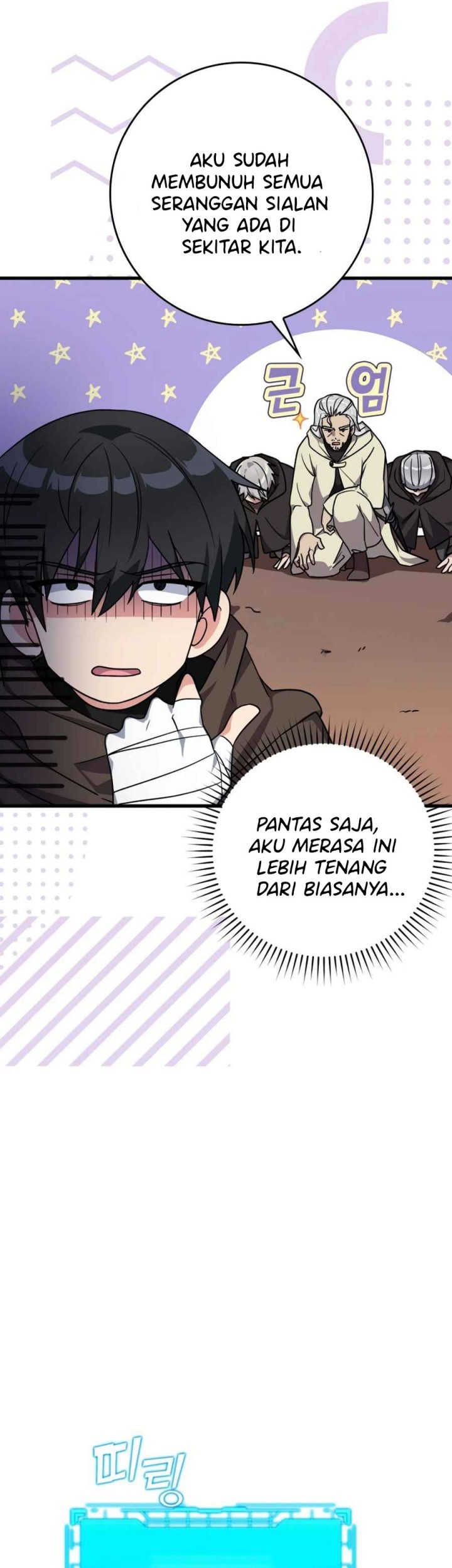 Max Level Player Chapter 3 - halaman 17
