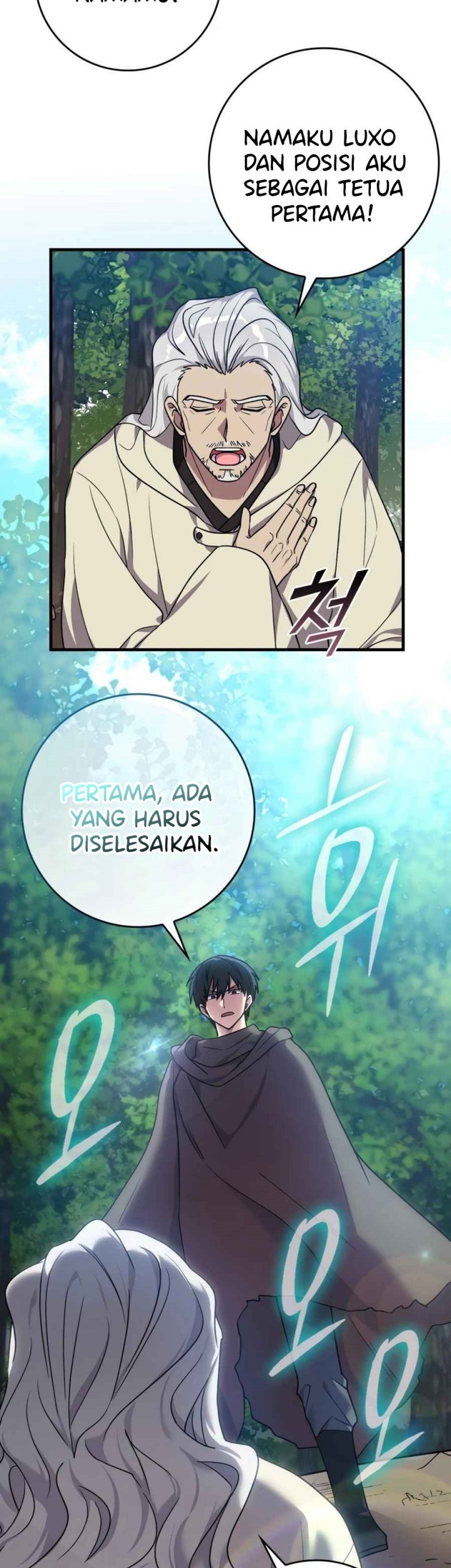 Max Level Player Chapter 3 - halaman 22