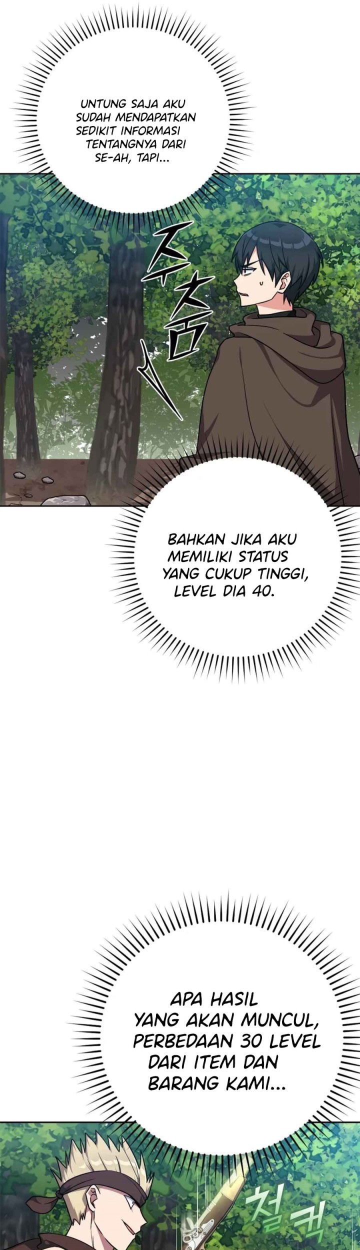 Max Level Player Chapter 3 - halaman 43